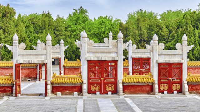 Gates in Beijing, shown when China ends one-child policy