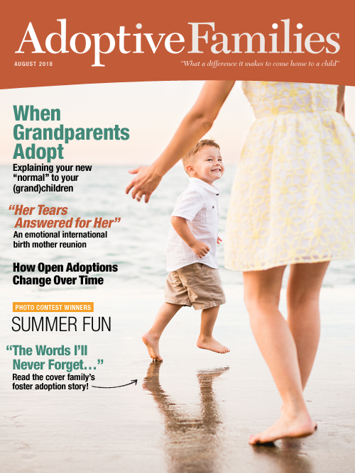 August 2018 issue